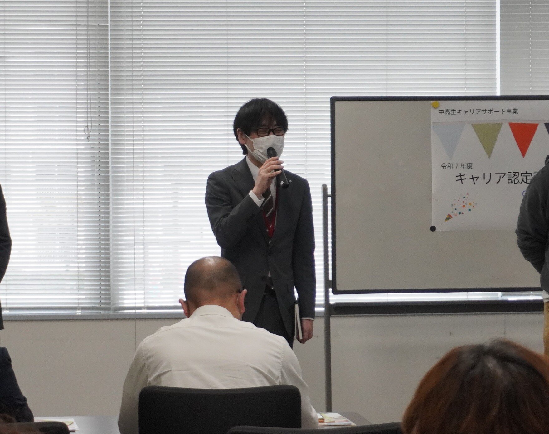 https://yokosukacci.com/onestep/images/DSC09904.JPG