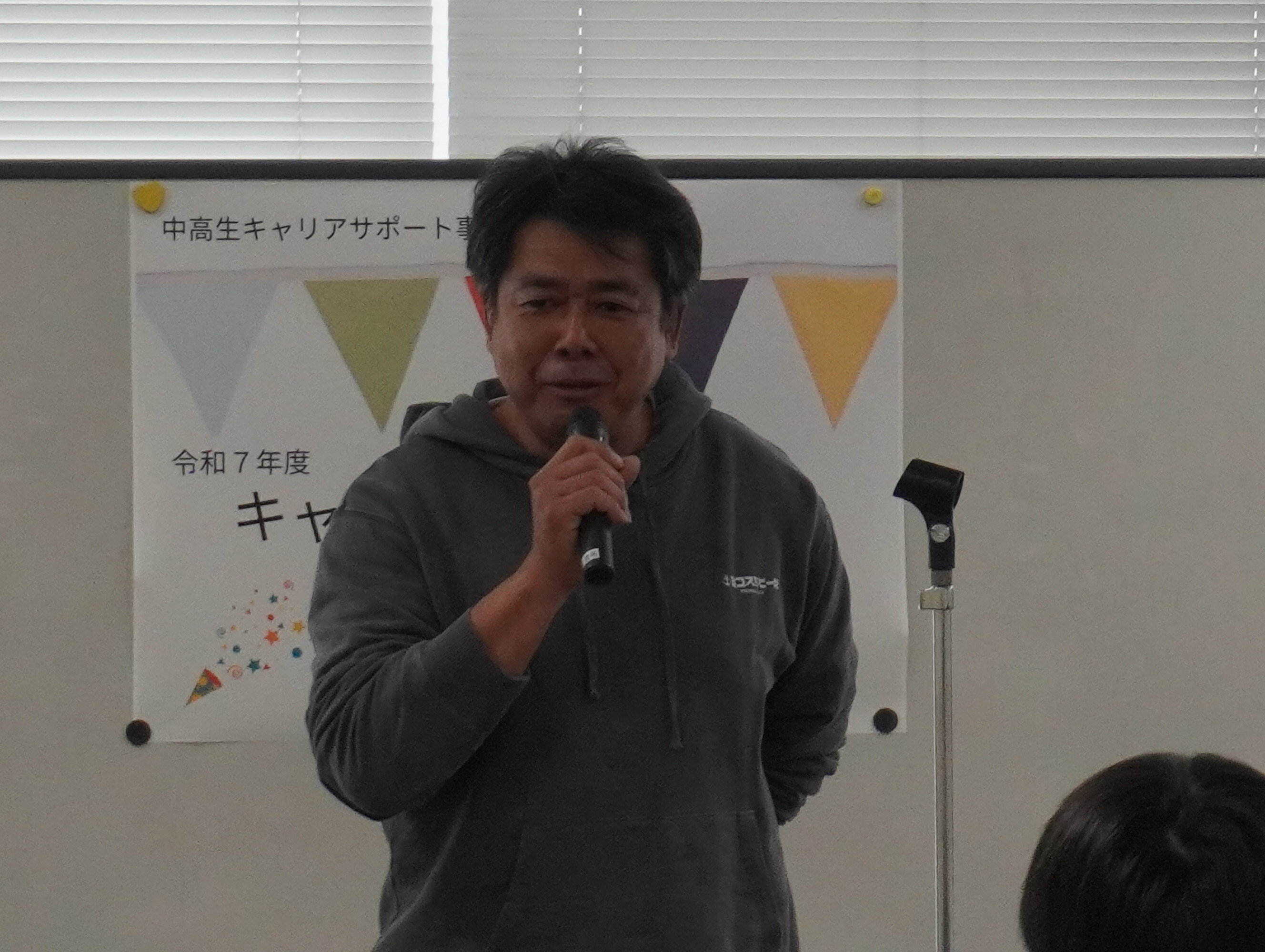 https://yokosukacci.com/onestep/images/DSC09909.JPG