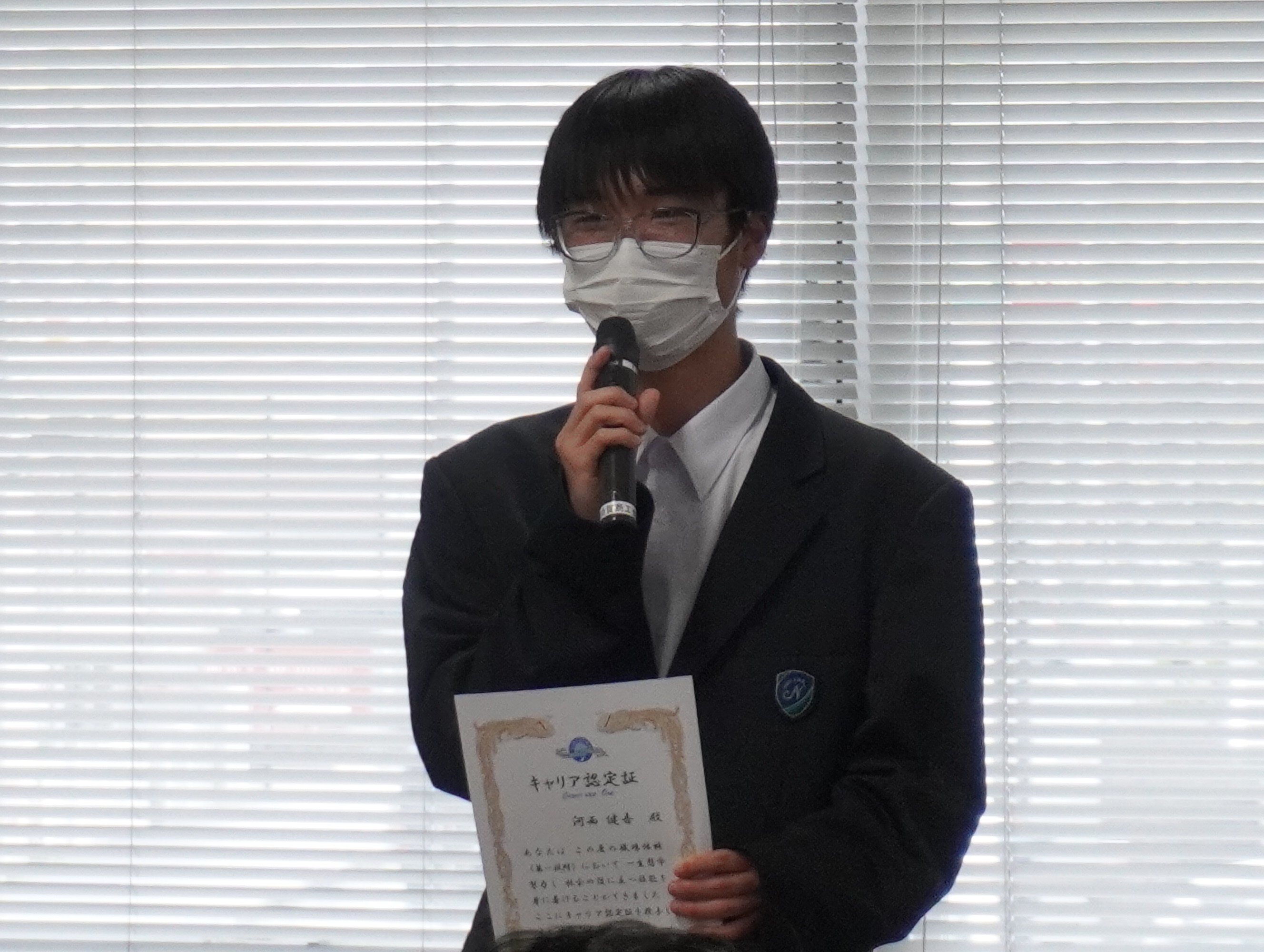 https://yokosukacci.com/onestep/images/DSC09927.JPG