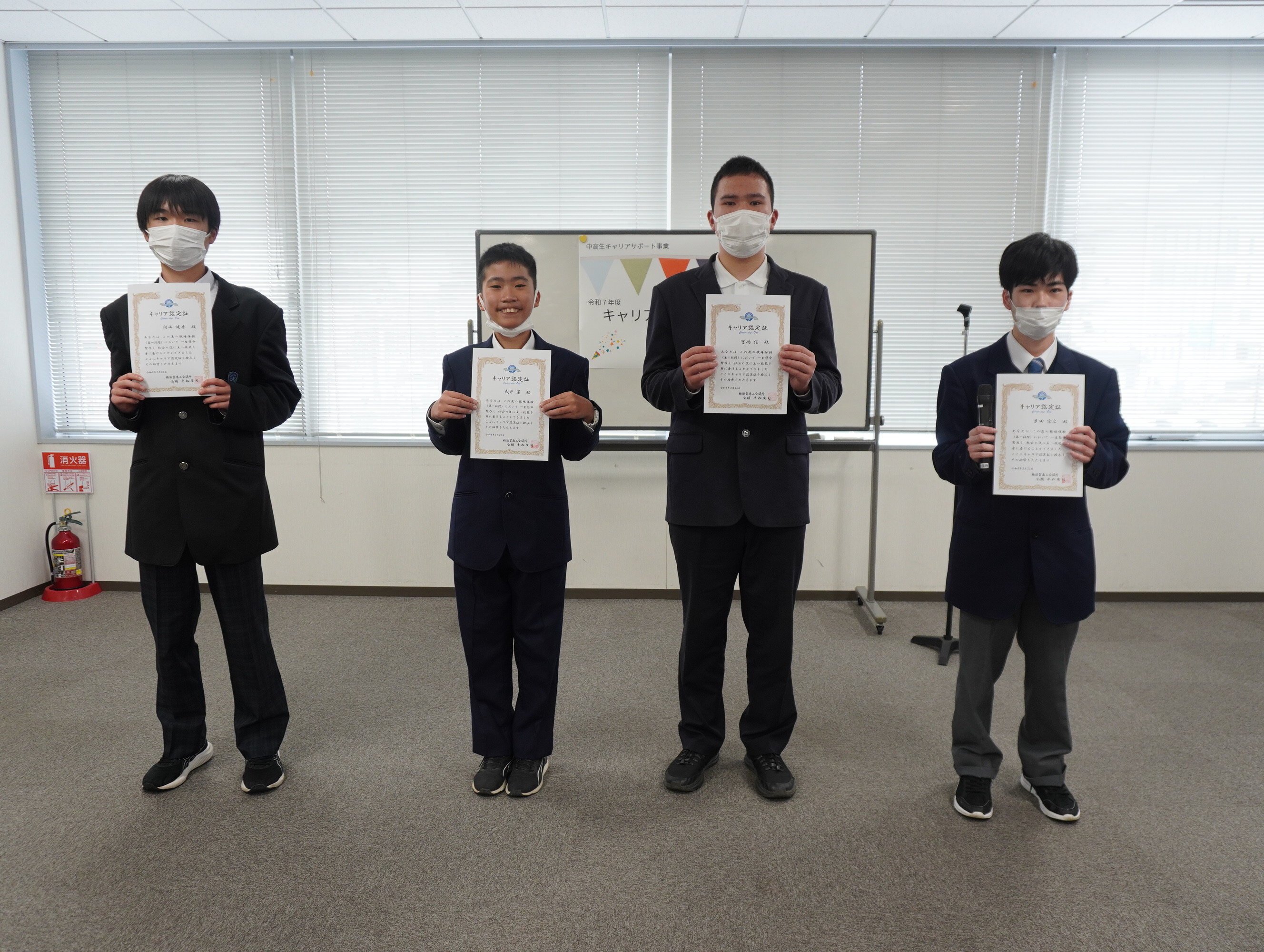 https://yokosukacci.com/onestep/images/DSC09936.JPG