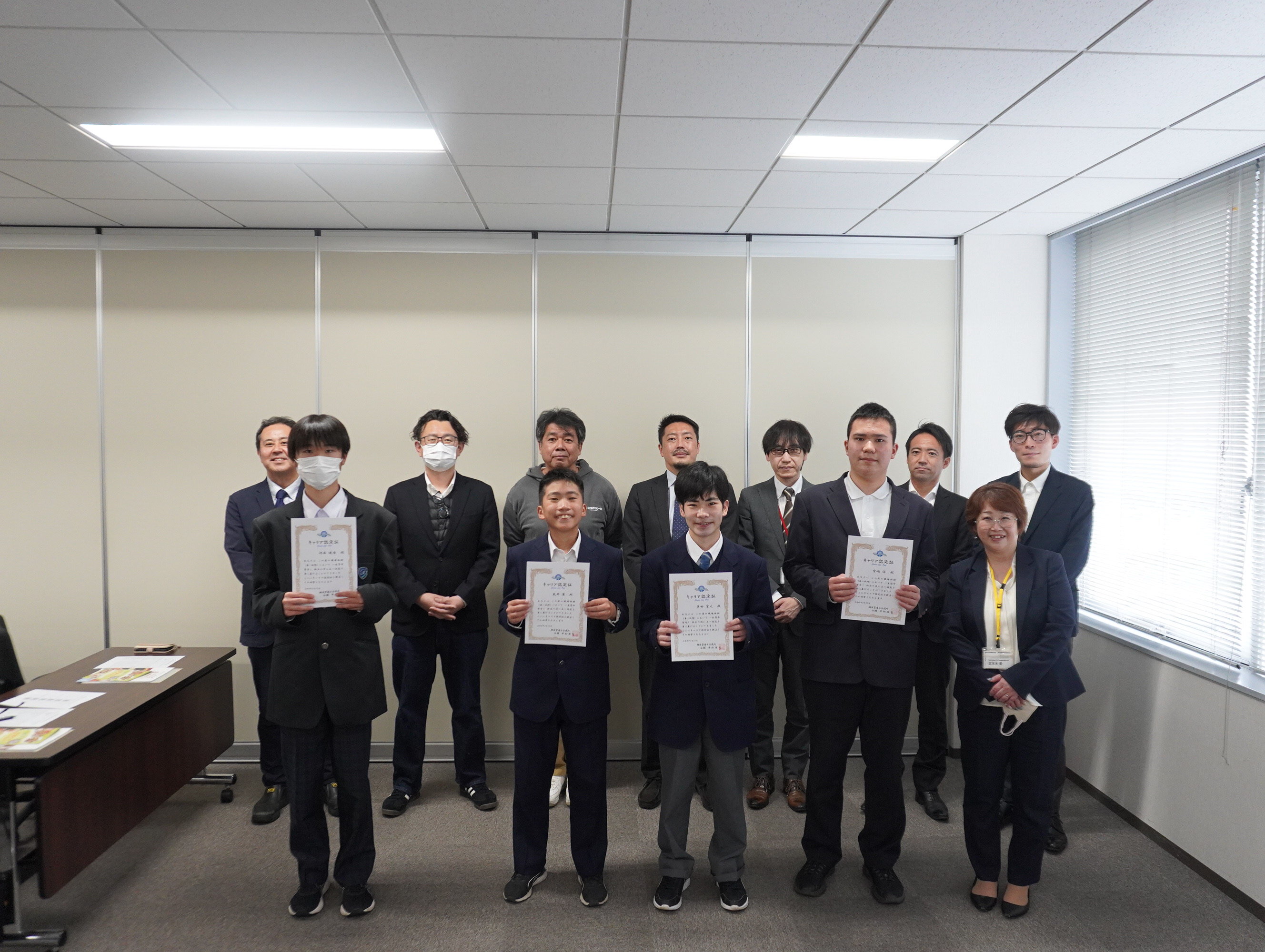 2025年度 キャリア認定証授与式 開催報告