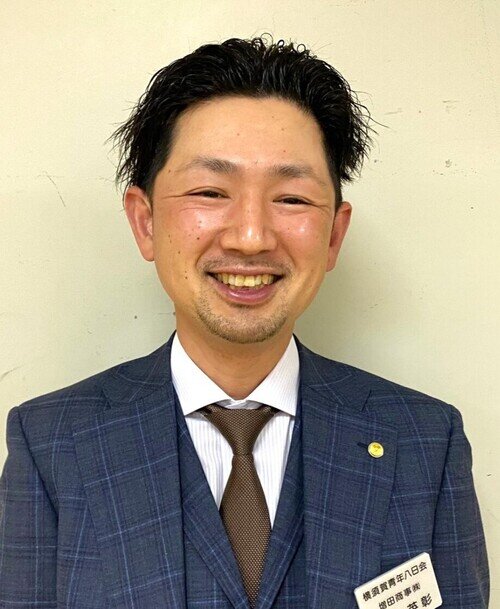議員 増田　英彰