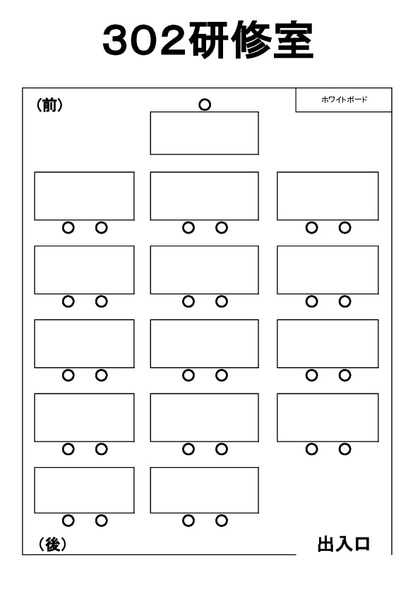 20250710094142-6202bdfab1ca1a8a21722b3eb3902307167101fb.pdf