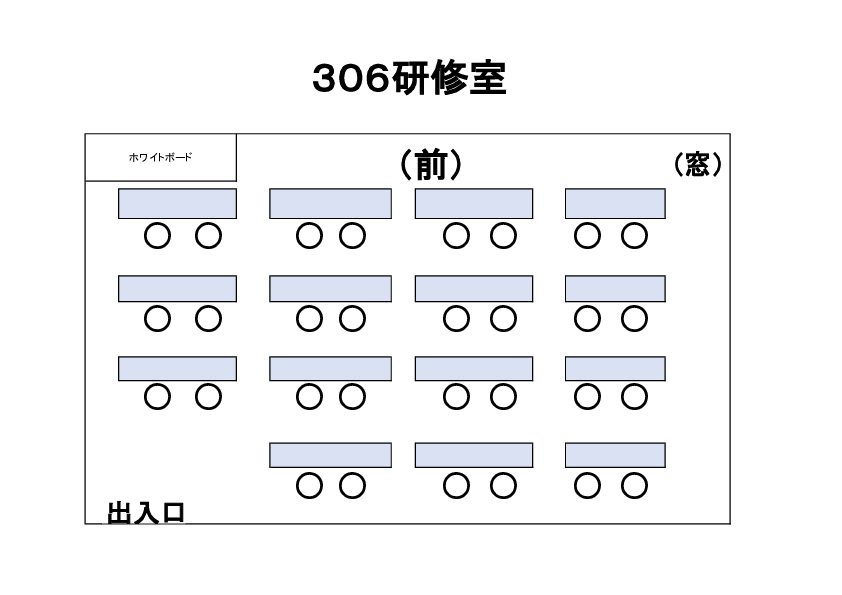 20250710094321-4426819dd64245b0d4cd9a67f24618a05a22ec98.pdf