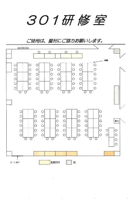 20250710094635-e28c475587bca2854a0700afc06ba785f67571e5.pdf