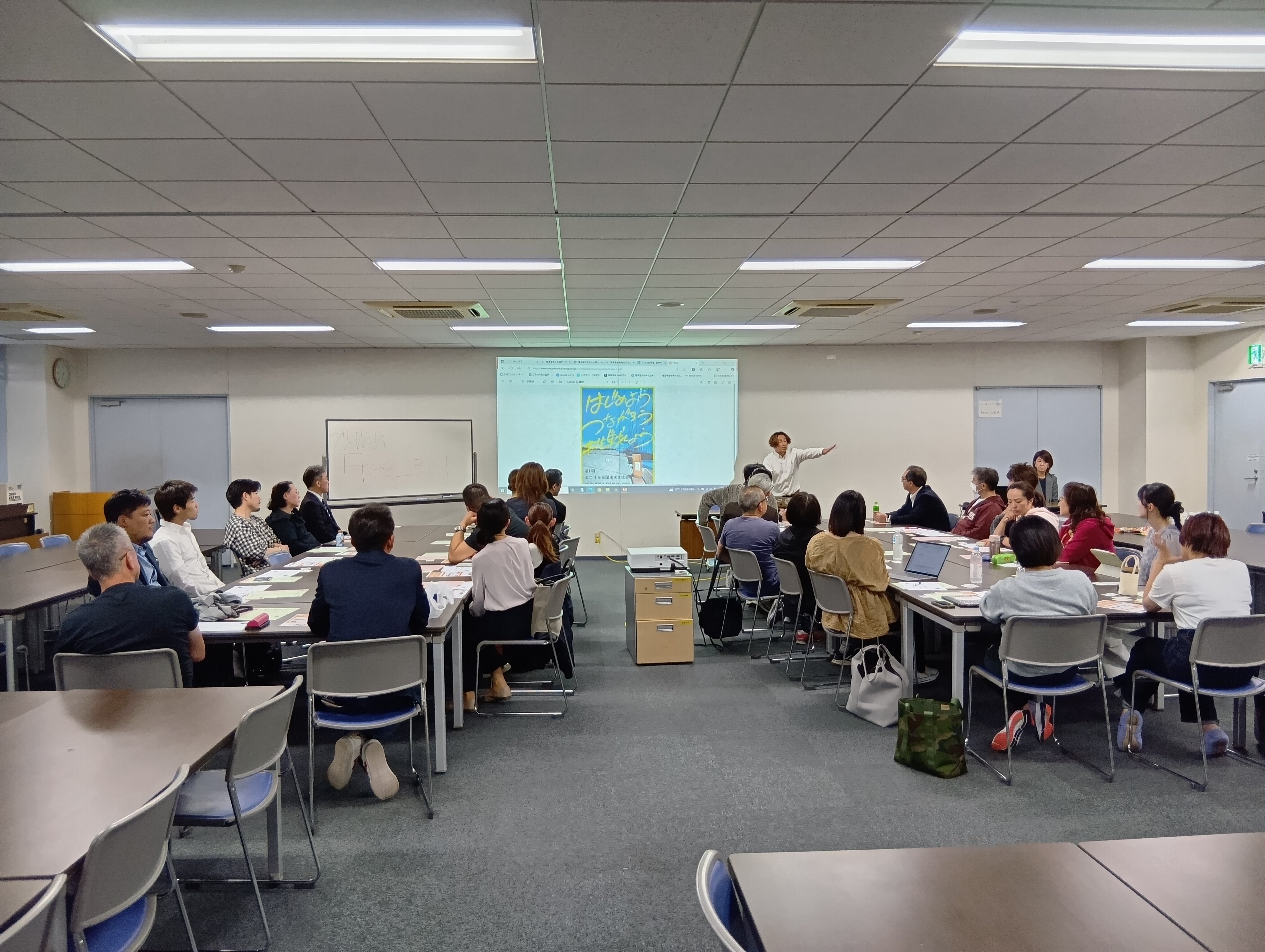 申込受付中！スタートアップ塾　第8期