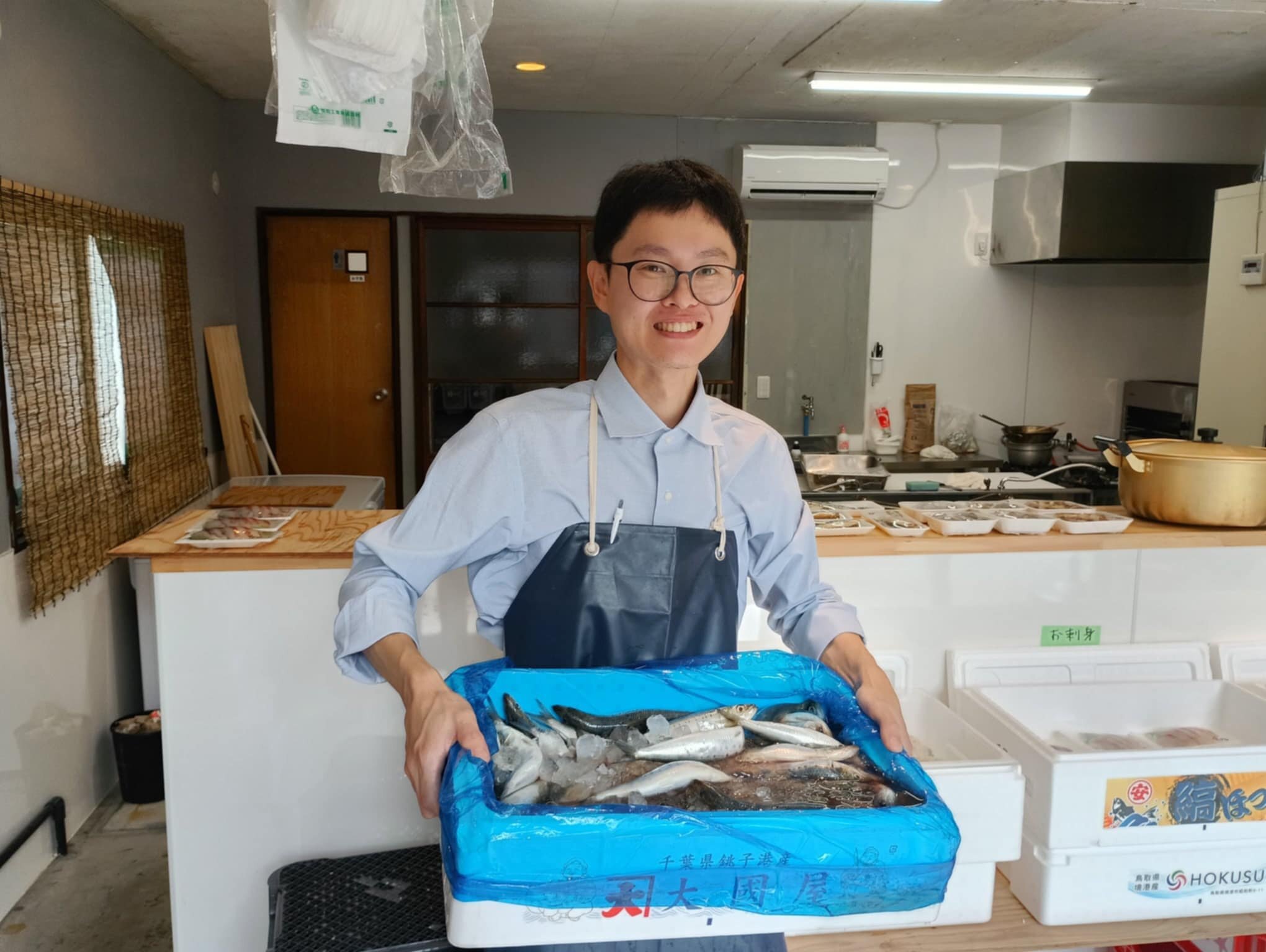 【令和７年度認定店】鮮魚専門店　FishCat  (浦賀駅前）