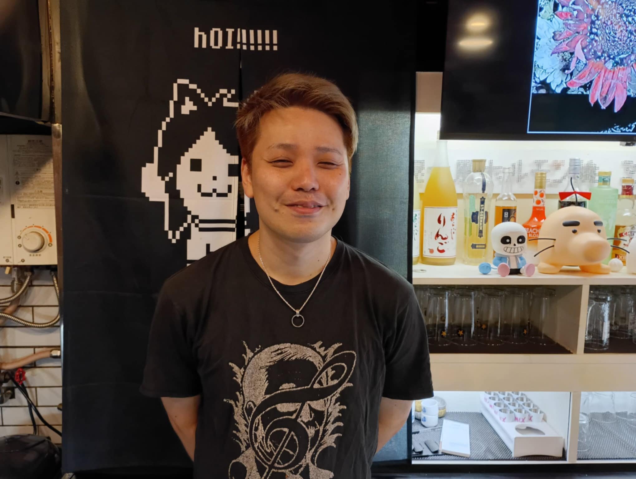 【令和７年度認定店】屋台風ホルモン焼ミナト(米が浜通）