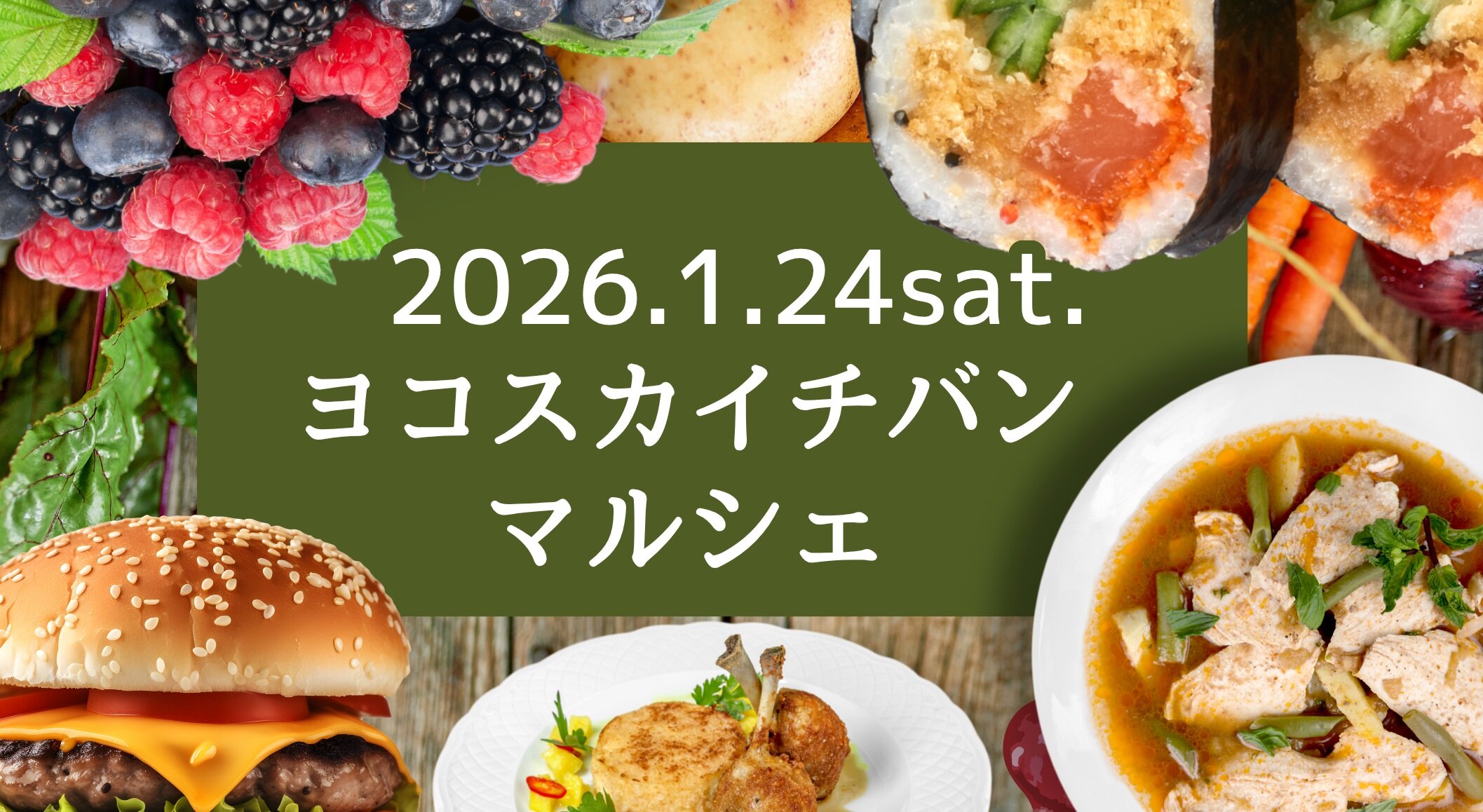 gurumemarushe　さん　