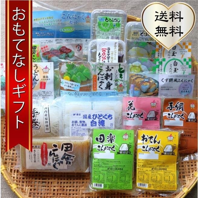https://yokosukacci.com/update/20221228111831-15565820768c437bf391b37027c62190bad4388c.jpg