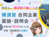 20210611101607-a9f342e9f5145877a5d1331a2343303b938cd97c.png