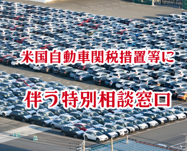 20250404141030-ca3564b92c236a98ce13d718a49f314a3189ce57.png