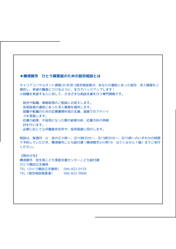 20250618165841-c78ce0a152aafdd482b3d4870332ea344a665cbb.png