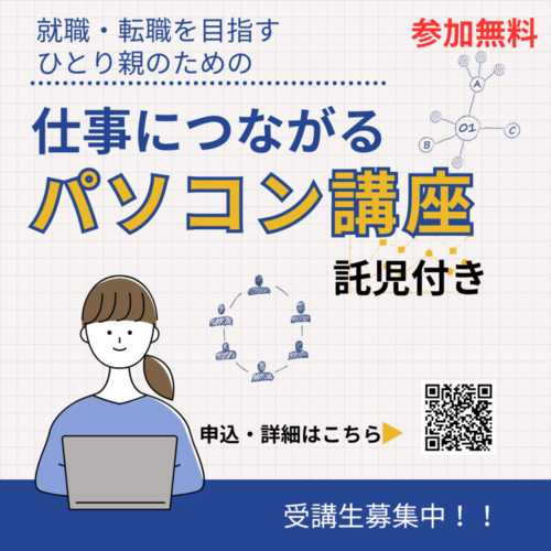 20250701163831-55b65922ca9b3ad13e768f7cb6251039df3ce5e3.png