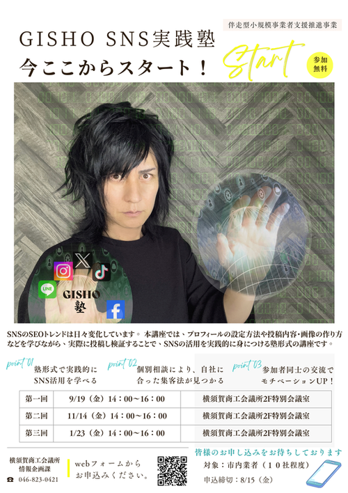 20250814151038-f8b5e0a95a904979b85041491cd4b03e74a82dc5.png