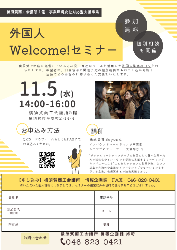 20251014095825-38a2fa12937e11cf0b80ded0623b5b5ada762cc9.pdf