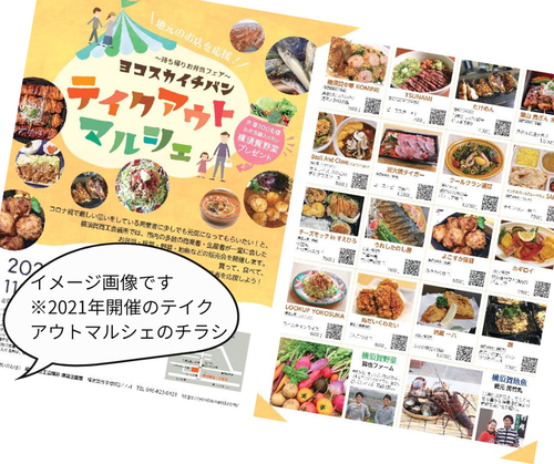 2.pngのサムネイル画像