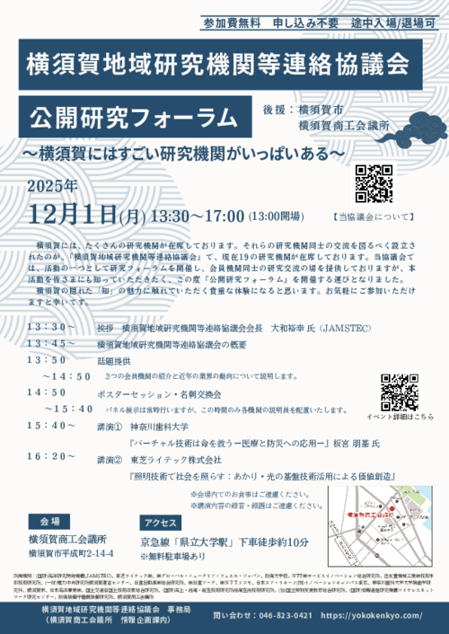 20251105104936-3be35b745c5ada7f5637e4bd270541025fc24981.pdf