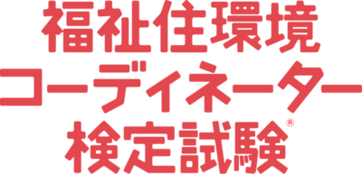 fukushi_logo.png